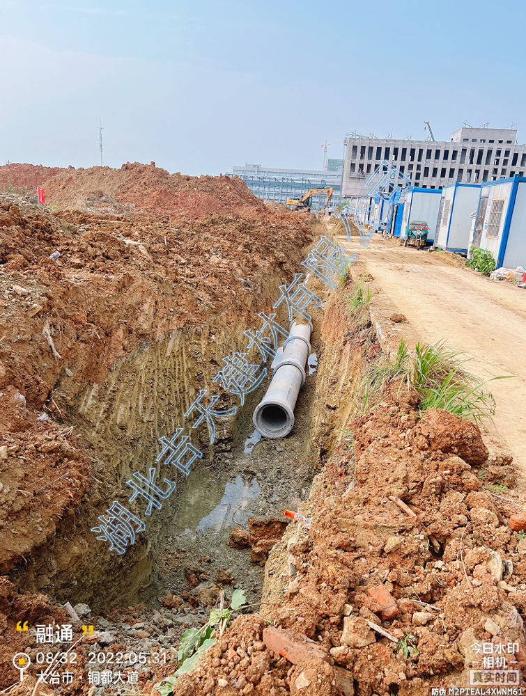 開發區水泥管施工